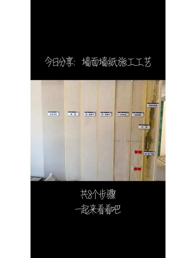 武汉墙纸批发：引领家居装饰新风尚